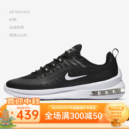 耐克（NIKE）Nike/耐克Air Max男女減震氣墊輕便透氣運動跑步鞋AA2146-700 AA2146-003 男款 35.5