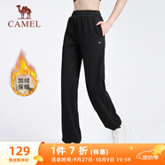 駱駝（CAMEL）加絨衛褲女休閑可調節褲腳針織運動(dòng)褲 Y23CY0L5013 幻影黑 M