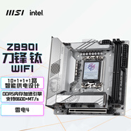 微星（MSI）MPG Z890I EDGE WIFI刀鋒鈦主板 支持CPU 285K265K/265KF(Intel Z890/LGA 1851)