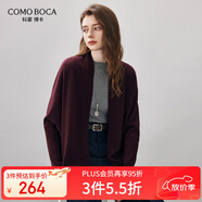 科蒙博卡2025秋冬新款蝙蝠袖羊毛衫女裝簡約開衫外套寬松針織毛衣上衣 勃墾地紅 L