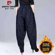 皮爾卡丹燈籠褲女長(zhǎng)褲秋冬民族風(fēng)女裝褲子棉麻闊腿褲寬松加絨哈倫褲休閑褲 藏藍(lán)色【加絨】 M 建議95斤-120斤