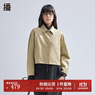 播美拉德皮衣女商場(chǎng)同款2024春季新款復(fù)古時(shí)髦短外套BDR1WD0124 Y30青白玉 青白玉 M