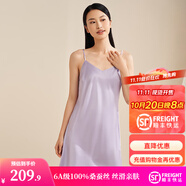 金三塔真絲睡衣女100%桑蠶絲性感外穿吊帶睡裙子居家服禮物 V領(lǐng)郁金香紫 2XL