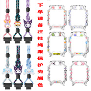 尚智戴適用小天才電話(huà)手表殼Z8A/Z9少年版Z10/Z11掛脖掛繩Z6pro/Z7可愛(ài)印花保護(hù)殼D2A/D5卡通防摔tpu軟殼 掛繩+表殼【自由搭配】【備注顏色】 專(zhuān)用：Z8/Z8A/Z8少年版+貼膜