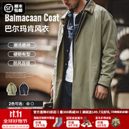 馬登工裝撞色巴爾瑪肯風衣男美式休閑寬松中長款男士大衣全天候外套秋 軍綠色 【美式高街外套/男款】 L