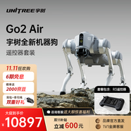宇樹Go2 機器狗 AI大模型 四足機器人 仿生陪伴機器人 具身智能 語音交互  電子寵物機械狗 高端禮物 Go2 Air+遙控器【暢銷推薦】