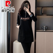 皮爾卡丹（pierre cardin）加絨保暖中長(cháng)款打底衫女2025秋冬韓版寬松顯瘦拉鏈半高領(lǐng)衛衣外套 黑色(春秋款) XL