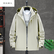 快樂(lè )嘉人 時(shí)尚戶(hù)外夾克外套男2022春秋薄款男女百搭休閑夾克衫青少年褂子 男/象牙白 4XL