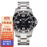 浪琴（LONGINES）瑞士原裝 康卡斯?jié)撍盗杏嫊r夜光商務(wù)手表男士腕表情人節(jié)送禮物 L37404566石英41mm黑盤