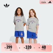 adidas男女小童經(jīng)典運(yùn)動(dòng)短袖套裝兒童夏季新款阿迪達(dá)斯官方三葉草   中麻灰/亮藍(lán)   116