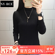 NY-RCE半高領(lǐng)加絨毛衣打底衫女新款秋冬女士加厚保暖修身內(nèi)搭針織衫 不加絨黑色((純色袖) M