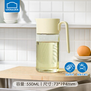 樂扣樂扣玻璃自動開合油壺廚房家用防漏油瓶調(diào)味罐醬油米醋料酒瓶 米色CKO208IVY 倒油壺 550ml
