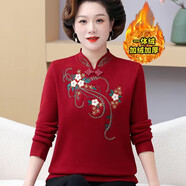 FR.YH.ZH億家緣媽媽裝重工繡花旗袍領(lǐng)女秋冬加絨加厚一體絨保暖民族風(fēng)毛衣 3006酒紅 L 90-110斤