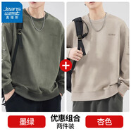 真維斯（Jeanswest）衛衣男士春秋季潮牌寬松圓領(lǐng)鹿皮絨重磅長(cháng)袖T恤新款打底上衣男款 3006墨綠+杏色 XL 【建議130-155斤穿】