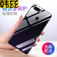 韓茲適用于OPPOR15手機(jī)殼透明軟殼微磨砂全包防摔保護(hù)套網(wǎng)紅男女 透明殼 標(biāo)準(zhǔn)版