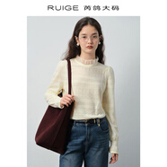 芮鴿大碼女裝【柏林往事】羊毛背心裙連衣裙毛呢秋冬微胖mm裙子 霜糖米 XL