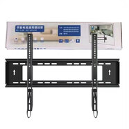 創(chuàng  )維酷開(kāi)電視適配 掛墻掛件 安時(shí)達電視掛件 掛裝專(zhuān)用 售后32英寸55英寸65英寸75英寸85英寸簡(jiǎn)單安裝 90-110英寸專(zhuān)用（不含安裝）