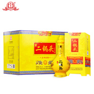 永豐牌北京二鍋頭經(jīng)典黃龍 清香型白酒 42度 500ml*6瓶 整箱禮盒