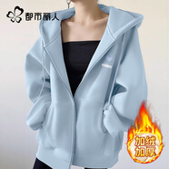 都市麗人藏青色衛(wèi)衣女衛(wèi)衣女款2025年最新款秋冬大碼女裝冬季加絨厚外套女