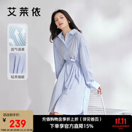 艾萊依（ERAL）裙子女藍色連衣裙新款女夏季長袖氣質(zhì)優(yōu)雅襯衫裙時尚收腰長裙 無爭藍 L 165/88A