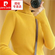皮爾卡丹（pierre cardin）秋冬經(jīng)典百搭高領(lǐng)毛衣女修身顯瘦內(nèi)搭薄款長袖短款針織衫打底衫羊 姜黃色 2XL