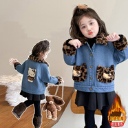 七語欣童裝女童卡通加絨牛仔外套冬裝2025新款女孩寶寶兒童保暖外套大衣 加絨豹紋牛仔外套 110 (適合身高100-110cm)