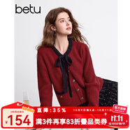 百圖betu冬季新款女士蝴蝶結針織衫小香風(fēng)毛衣女2412T11 紅色 XS