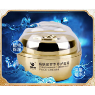 蝸蝸密羅木修護(hù)面霜保濕深層鎖水補水提拉緊致滋潤蝸蝸護(hù)膚品 #1#