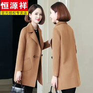 恒源祥雙面羊毛大衣女2024新款秋冬中長款韓版加厚大碼羊毛雙面呢外套女 駝色 L 建議90到105斤