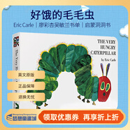 Brown bear繪本 棕熊 Eric Carle 艾瑞卡爾 The Very Hungry Caterpillar 袋鼠也有媽媽嗎 Spider 從頭到腳 吳敏蘭書(shū)單 英文原版 好饑餓的毛毛蟲(chóng)