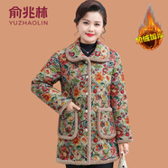 俞兆林（YUZHAOLIN）媽媽冬裝加絨加厚花棉襖外套時尚棉服中老年女裝秋冬新款保暖棉衣 中長版8883-桔色花 XL (參考90-105斤)