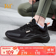 361°運(yùn)動(dòng)鞋女鞋夏季透氣薄款跳繩輕便健身休閑跑步鞋子女682322205F-4