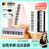 特倫斯折疊鋼琴88鍵便攜式電鋼琴成人兒童電子琴重力度鍵盤(pán)V30pro家用 炫酷黑+專(zhuān)用琴包+Z型琴架