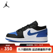 耐克（NIKE）【滔搏運(yùn)動】 AIR JORDAN 1 LOW (GS)籃球鞋 553560-140 37.5