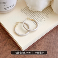 清晨的星星夏季彩色耳圈耳環(huán)2025新款高級(jí)感耳釘輕奢高級(jí)感氣質(zhì)大氣耳墜耳飾 珍珠白耳圈【925銀針】