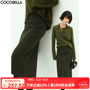 COCOBELLA[苔蘚綠]細閃銀蔥千鳥格羊毛半身裙女秋冬毛呢筒裙HS87 黑綠格 M