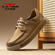 公牛世家【輕便開(kāi)車(chē)樂(lè)福鞋】男鞋秋季軟底工裝鞋男一腳蹬懶人鞋男士休閑鞋 黃棕GN12510Z142 41