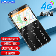 朵唯（DOOV）V11 迷你學(xué)生手機(jī)戒網(wǎng)癮專用 4G全網(wǎng)通無游戲精準(zhǔn)定位 兒童初高中生老年人手機(jī) 幻夜黑