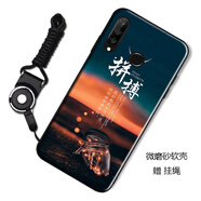 膜思維 適用于華為nova4e手機(jī)殼MAR-AL00保護(hù)套全包防摔硅膠磨砂個(gè)性潮男女卡通軟殼 拼搏如愿 華為nova4e
