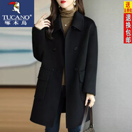 啄木鳥輕奢毛呢大衣女新款23秋冬女裝韓版氣質(zhì)百搭呢子大衣寬松顯瘦上衣 黑色【常規(guī)款】 3XL 碼【建議142-155斤】