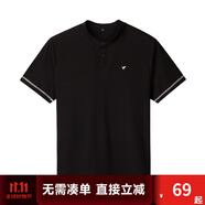 千紙鶴冰絲短袖polo衫男夏季新款新中式亨利領(lǐng)輕商務(wù)休閑撞色薄T恤夏裝 02A黑色 S 46