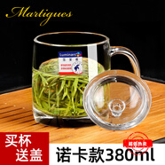 樂(lè )美雅加厚鋼化玻璃杯家用耐熱喝水泡茶杯子帶把牛奶杯帶蓋早餐杯