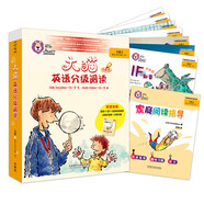 大貓英語分級閱讀九級3 Big Cat（小學六年級、初一 讀物7冊+家庭閱讀指導(dǎo)1冊 點讀版 附掃碼音頻）