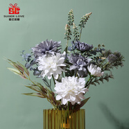 愛已裝糖假花擺件仿真花北歐風高檔手捧花塑料花客廳餐桌裝飾大麗花束