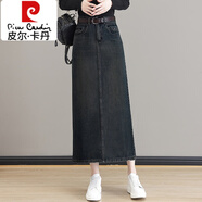 皮爾卡丹（pierre cardin）復古牛仔裙半身裙子女秋冬新款加絨加厚小個(gè)子高腰開(kāi)叉長(cháng)裙一步裙 復古水泥灰  XL
