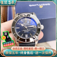 【二手95新】全套 百年靈超級海洋文化系列AB2010121B1S1機械男表手表42mm 42mm AB2010121B1S1 黑盤