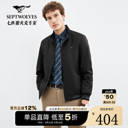 七匹狼【垂順挺括】夾克男春秋休閑立領(lǐng)男裝中青年行政干部商務(wù)男士外套 001(黑色) 1D1C50101768 3XL 185/100A