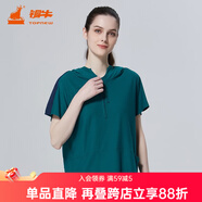 銅牛春夏艾草抗菌爽膚棉連帽休閑半袖女衫短袖衫女VS157 松柏綠 XL (175/100)