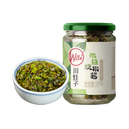 川娃子低辣燒椒醬辣椒醬下飯菜四川特產(chǎn)虎皮青椒燒椒醬（微辣版）230g