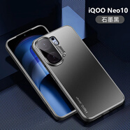 魯深隱形支架金屬vivo iQOONeo10手機殼防摔男女款iQOO Neo10Pro保護套金屬背板磁吸硅膠軟邊防滑 石墨黑 iQOONeo10/10Pro 隱形支架金屬全包鏡頭膜【贈保護膜】